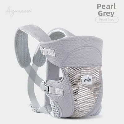 AIYUANMEI | Multifunctional Baby Carrier Pouch