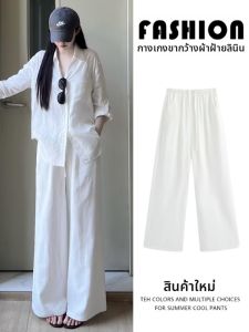 LANMENGYA | White Cotton Linen Loose Casual Pants High Waist Slimming Summer Lightweight