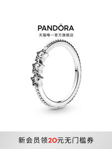 Pandora Star Design Ring Dreamy Stackable Gift Womens Fashion Jewelry Silver 925 Pandora Moment Star Journey Ring