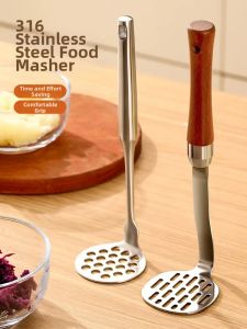 AMW | Food Grade Stainless Steel Potato Masher Infant Friendly