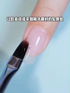 5g Construction Glue/leveling/molding/reinforcing / 3-in-1 High Penetration Gel Nail Polish Manicure 美甲建构胶流平塑型加固三合一