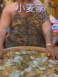 赌神至尊二哥丰发大财符片加钱母｜阿赞苏斌与众僧诵经加持｜泰国圣物 | 已开光加持 | 泰国进口 | 现货实拍