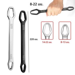 8 ถึง 22 มม.มัลติฟังก์ชั่น Double End กล่องประแจสกรูและอ่อนนุช Solid ประแจ Torx Spanner เครื่องมือ