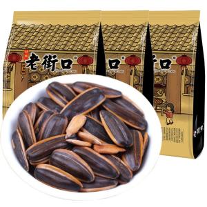 LAOJIEKOU | Hạt Hướng Dương Rang Hương Caramel Walnut 500g