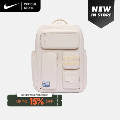 Nike Utility Elite Backpack (37L) - Light Orewood Brown [FN4173-104]