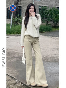 High Waist Wide Leg Jeans Womens Loose Fit Floor Length Slimming Bootcut Pants Korean Style Casual Denim Trousers