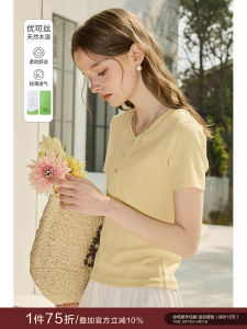 เสื้อยืดแขนสั้นทรงสลิมฟิตสำหรับผู้หญิง KUHNMARVIN ฤดูร้อน 2025 สีเหลืองไข่ ทรงเข้ารูป คอกลม ระบายอากาศได้ดี ระบายความชื้นได้ดี