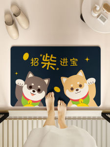 Cartoon Dog Bath Mat Strong Absorbency Bathroom Door Mat Toilet Anti-Slip Pad Quick Dry Home Use Silica Clay Material
