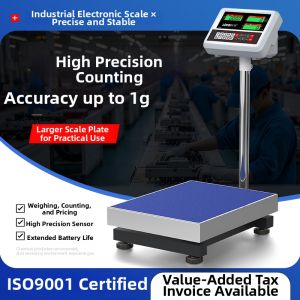 LEQI | High Precision Electronic Bench Scale