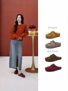 Belle | Leather Height-increasing Loafer Clogs