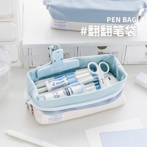 🇲🇾[Malaysia]Ready Stock Pencil Case Pencil Bag Cosmetic Bag Multifunctional Storage Stationery Box Niche Non-Collision Bag Grid Macaron Color Rosy Posy Cute Large-capacity Pencil Bag Pencil Case Ins Korean Style Student Girl Stationery