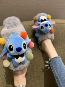 Dép Bông Dễ Thương Cho Nữ Mùa Thu Đông Đế Cao Su Chống Trượt Thoải Mái Cho Bé Gái Đi Trong Nhà