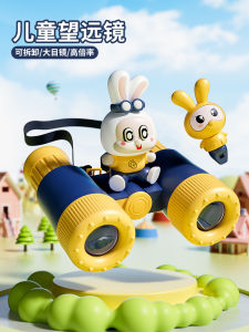 Telescope Portabel Cho Trẻ Em 3-6 Tuổi Đồ Chơi Giáo Dục Ngoài Trời Cho Bé Trai Và Bé Gái Đồ Chơi Thí Nghiệm Khoa Học Cho Trẻ Em