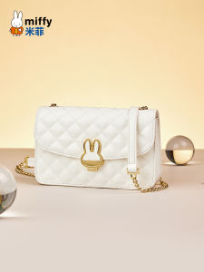 Miffy | Simple and Elegant Quilted Style Crossbody Shoulder Bag