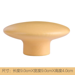 Minimalist Childrens Room Solid Wood Handle round Door to Top Wardrobe Cabinet Door Drawer Scandinavian Log Color Wood Handle