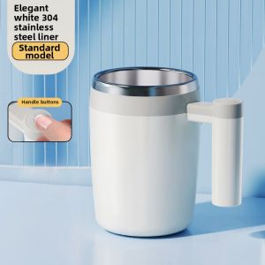 2024 New Portable Electric Coffee Stirring Cup Automatic Soy Milk Brewing Large Capacity 2510 Stainless Steel Dining Utensils