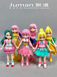 Surprise Fashion Doll Toy Blind Box Plaything Pvc Material Collectible Item Landscape Decoration Unbranded Anime Series