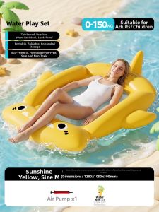 Inflatable Child & Adult Friendly Floating Bed