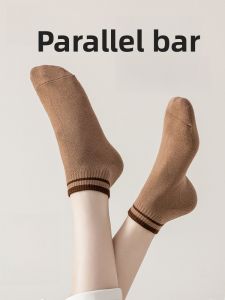 MiiOW | High Elasticity Sports Casual Style Womens Socks Antibacterial Breathable Moisture Absorbent Short Tube Cat Person Socks