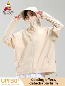Mexican | Anti-UV Sun Protection Clothing with Big Brim