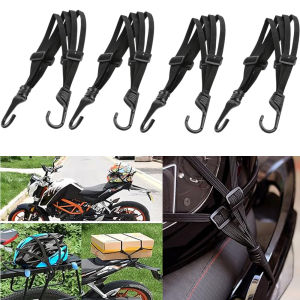24 "/60 ซม.และ 35.4"/90 ซม.หมวกกันน็อครถจักรยานยนต์กระเป๋าเดินทางเชือก Bungee Cord ผ้าพันคอกระเป๋าเดินทางหมวกนิรภัยสายรัดยืดหยุ่น