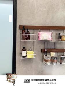 MOQI | Kệ Treo Tường Lưu Trữ Nhà Tắm DIY