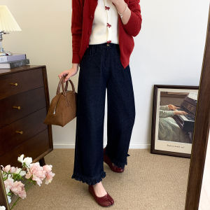 Retro Deep Blue Flared Denim Jeans Womens Autumn New Style Small Size Versatile Youthful Straight Leg Slimming Wide Leg Pants