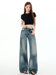 MGHG American Style Vintage Blue Wide Leg Womens Jeans Drapey Straight Loose Fitting Floor Length Trousers Casual High Waist Zipper Closure