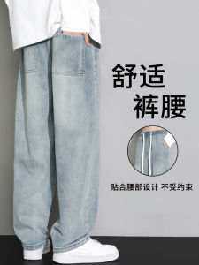 Retro Mens Summer Thin Wide Leg Jeans Casual Loose Straight Cut Trousers Teenage American Style Long Pants Youth Trend