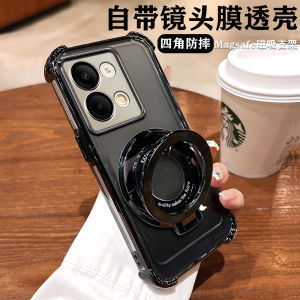 เคสโทรศัพท์ซิลิโคน OPPO Reno9 pro ป้องกันการตกหล่นพร้อมฟิล์มเลนส์ ป้องกันรอยขีดข่วน ดีไซน์เรียบง่าย รองรับ 5G