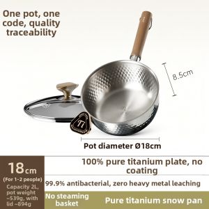 KIMS COOK | Pure Titanium No-Coating Durable Non-stick Pot