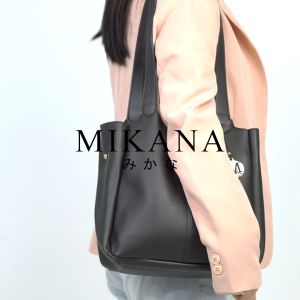 Mikana Shoulder Bag Collection: Trendy Women's Handbags & Versatile Leather Totes