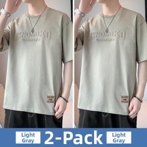 TUCANO | Mens White Short Sleeve T-Shirt Casual