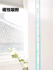 Pengukur Tinggi Badan Anak Magnet Kids Height Measurement/Desain Gambar Menarik Untuk Anak Anak Motif Lucu/childrens wall sticker magnetic 3D stereo height ruler