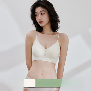 MiiOW | Cool Sensation Thin Strap Bra Womens No Steel Ring Summer Thin Cotton Cup V-Neck Backless Seamless Underwear Fixed Strap