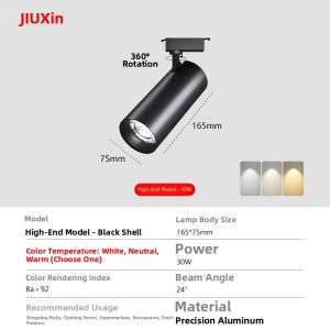 jiuxin lighting | Ultra-bright Track Light