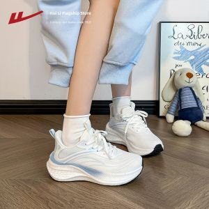 Warrior | Breathable Jump Rope Damping Summer Running Shoes