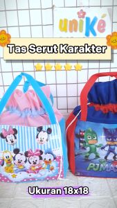 Goodie Bag Ulang Tahun Anak SERUT V18 cm Tas Spunbond Bingkisan Souvenir Ultah Nasi Kotak Dos 18
