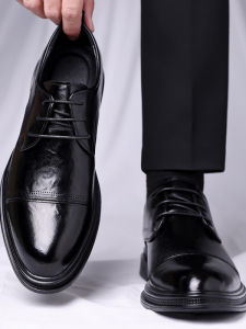 Height Increasing Business Leisure Soft Sole Versatile Leather Shoes
