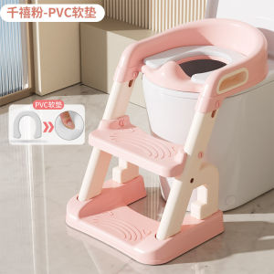 Childrens Auxiliary Toilet Ladder Childrens Toilet Seat Supplies Infants Baby Ladder Folding Toilet Triangle Structure