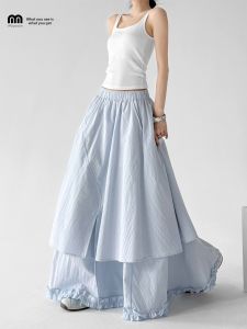 MUYUZI | Elegant Summer Midi Skirt Blue