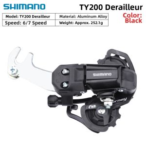 SHIMANO | 6 7 Speed Rear Derailleur