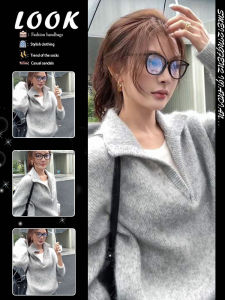 Korean Style Gray Lapel Cozy Knitted Sweater Women