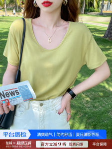 Loose Womens T-shirt Modal Ice Silk Short Sleeve V-neck Summer New Style Green Face Mask Top Comfortable Breathable Casual Wear