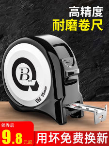 Thước Dây Có Độ Chính Xác Cao Everte 5m 3m Thước Dây Tròn Thước Thép 10m Để Sử Dụng Tại Nhà Với Hộp Tự Khóa Chống Mài Mòn Chống Rơi