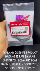 COD Switch Rem Belakang Beat - Beat FI - Scoopy KD146