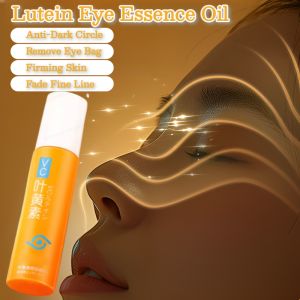 Anti-Wrinkle Lutein Eye Essence Oil叶黄素眼部淡纹精华油 Astaxanthin Eye Serum/Moisturize and Combat Fine Lines Brighten and Firm Delicate Eye Skin