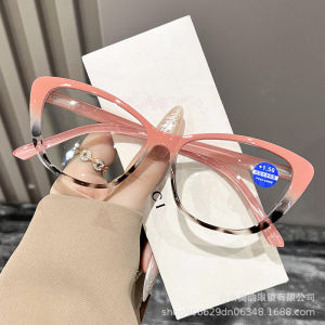 Reading Glasses Cat Eye Women Men Fashion Anti Radiation Eyeglasses Anti-fatigue Eyewear with Grade +100°~+400° HD Lens