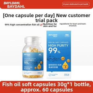 BAYLDAHL | Omega 3 Cat Supplement Soft Capsules