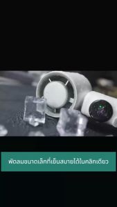 4000mAh พัดลมไอเย็นไฟฟ้าแบบพกพา พัดลมมือถือ 100 ระดับลมแรงพัดลมไร้ใบพัดแบบพกพาแบบชาร์จไฟได้ด้วย Ice Cooling Mini Fan